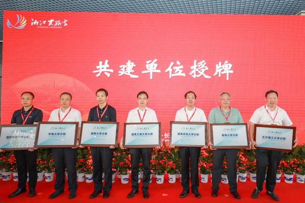 1657587234191089629.png 图片4.png