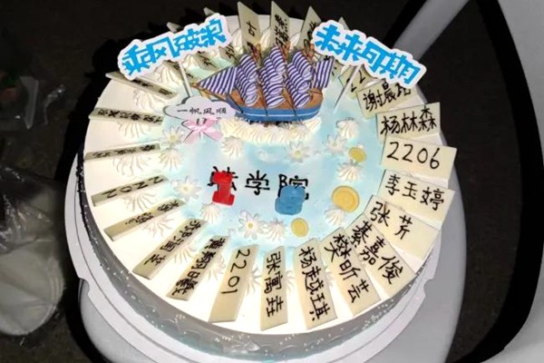 1664326776143002036.jpg 图片1.jpg