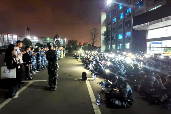 1664326792971094207.jpg 图片3.jpg