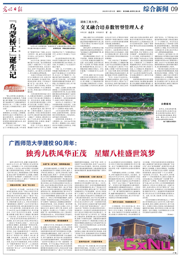 1665620710390042835.jpg 图片1.jpg