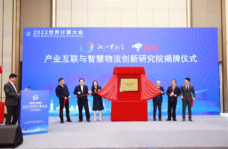 1667648588037037610.jpg 新湖南2.jpg