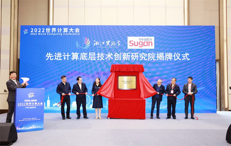 1667648596030030317.jpg 新湖南3.jpg