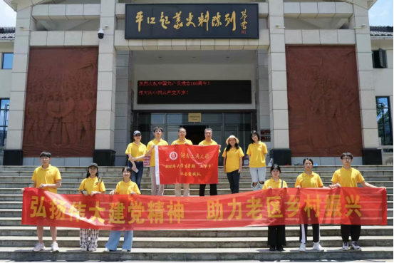 1627225397226420.png image.png