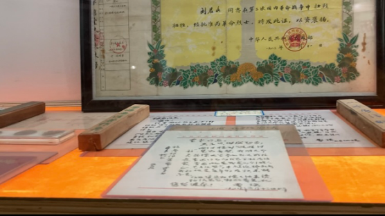 1627225474114140.png image.png