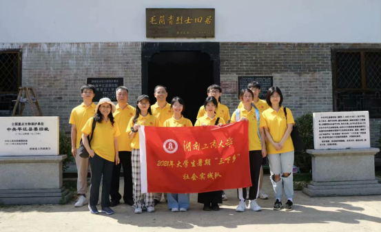 1627225492837301.png image.png