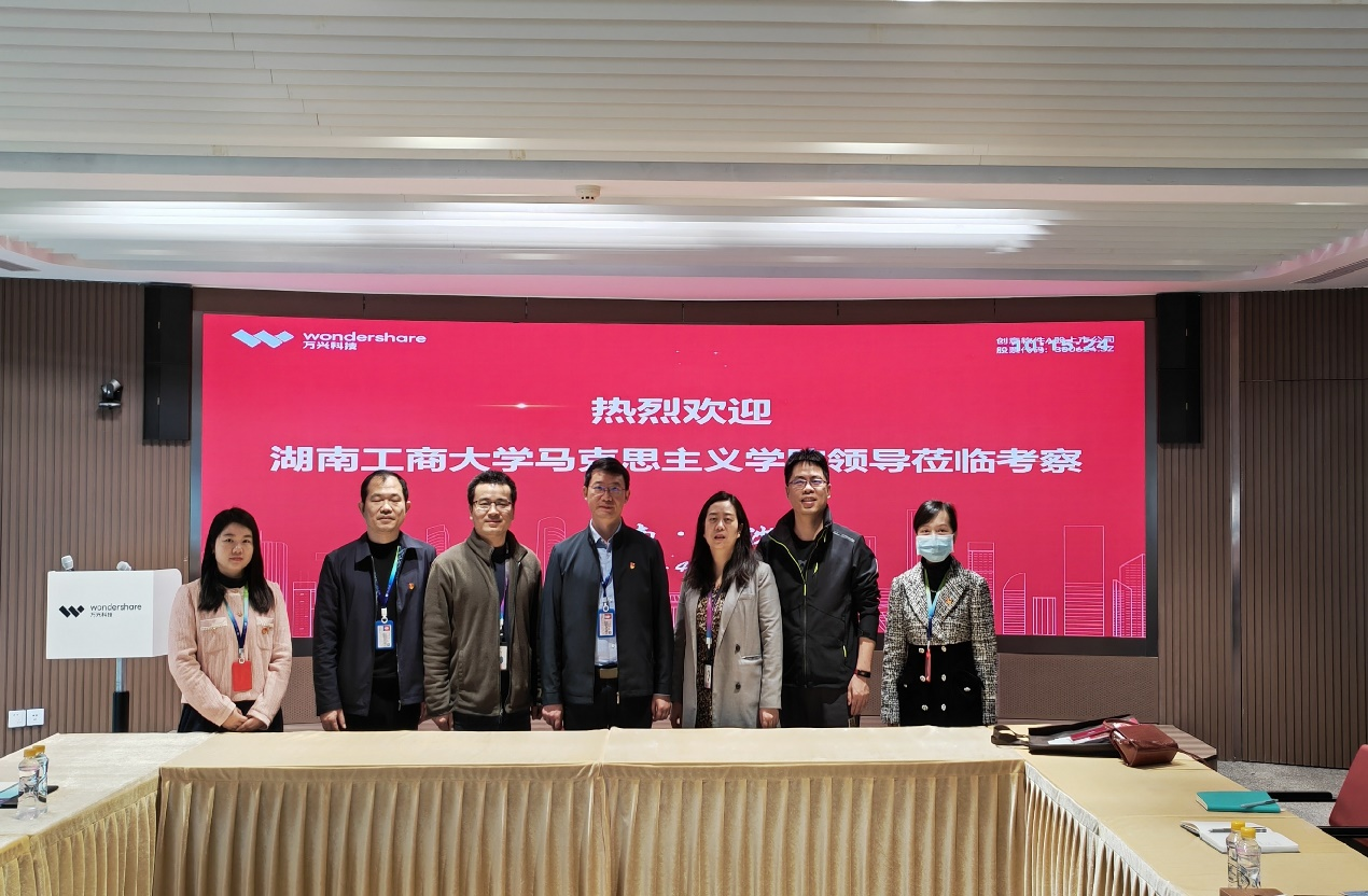 1682655246730048.png 图片3.png