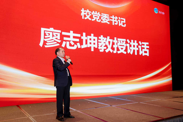 微信图片_20260122115151_384_20