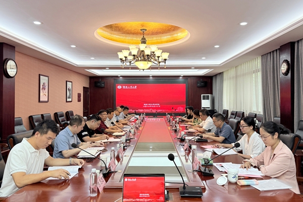 微信图片_20260723114550_24_1073