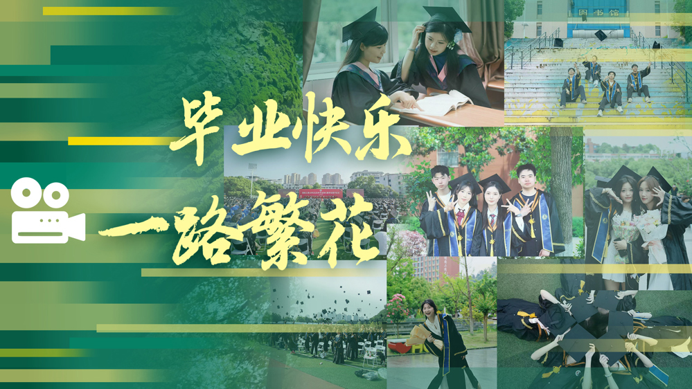 微信图片2_20260629150813_622_123
