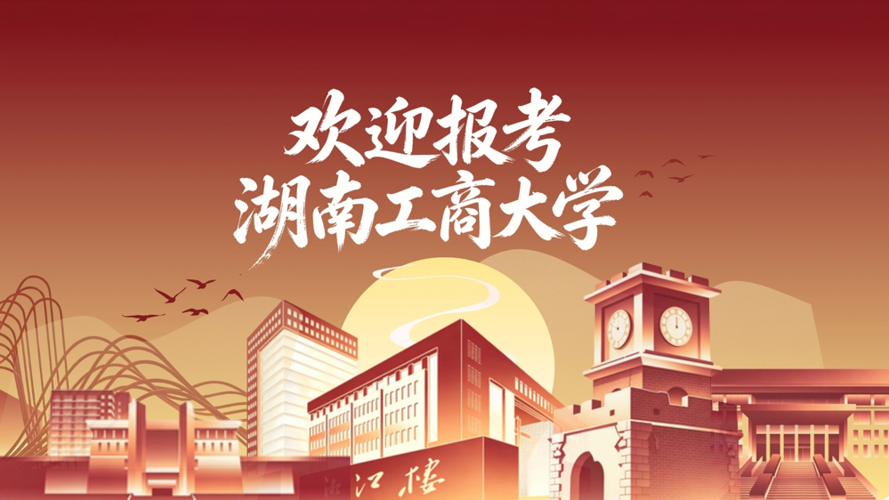 微信图片_20260629153641_662_123