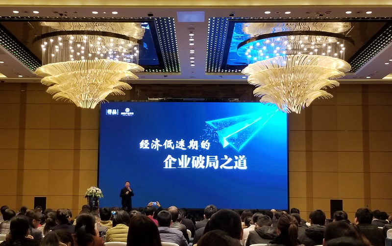 会计学院移动课堂.png