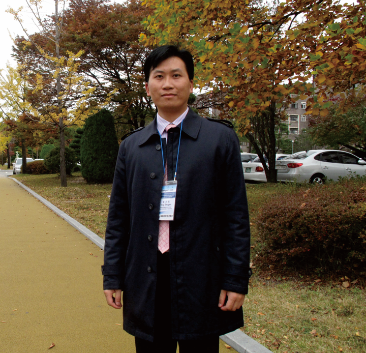 杨水根.png