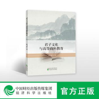陈飞虎.jpg